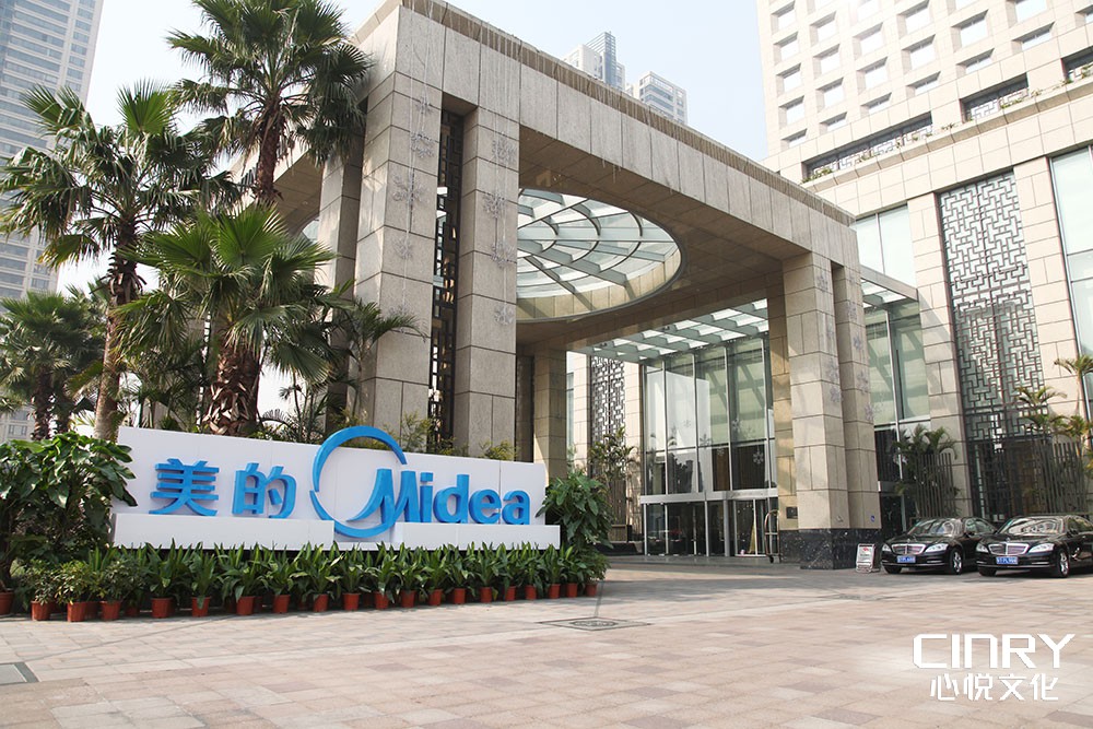 酒店门口立体LOGO